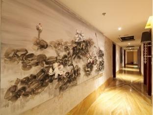Summer Cambridge Hotel Γκουϊγιάνγκ Εξωτερικό φωτογραφία